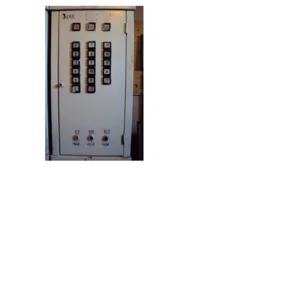 принципиальная  схема  ГАПУ-2