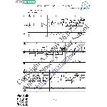 Дым сигарет с ментолом (Вокал Гитара Ноты Табы)