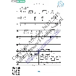 Колокола (Вокал Гитара Ноты Табы)