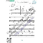 Незаконченный роман (Вокал Гитара Ноты Табы)