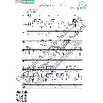 Я люблю тебя до слёз (Вокал Гитара Ноты Табы)