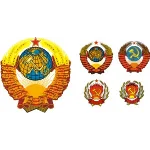 герб СССР в векторе
