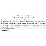 ППУ_Лабораторная работа №3