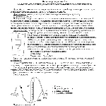 Лабораторная работа №2