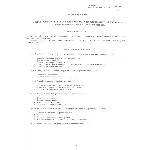 ИНФОРМАЦИОННЫЕ ТЕХНОЛОГИИ УПРАВЛЕНИЯ ИН-90 РИУ ТАНТАЛ