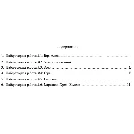 Общая и неорганическая химия_Сборник. Семестр 2