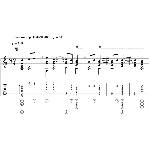 Романс (гр. ПИКНИК) - переложение для гитары