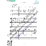 Голубок (Вокал Гитара Ноты Табы)