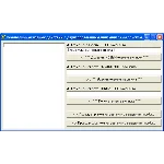 КУРСОВАЯ (Двунаправленный динамического список)