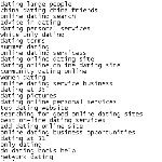 Dating база ENG кеев