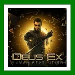 ✅Deus Ex Human Revolution✔️+ 15 Игр🎁Steam⭐0% Карты💳