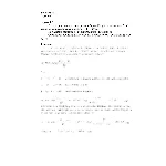 СПбГУТ контрольная по ФОЭ вариант 14