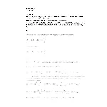 СПбГУТ контрольная по ФОЭ вариант 15