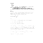 СПбГУТ контрольная по ФОЭ вариант 26