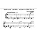 1с22 Деревенские акварели, ПАВЕЛ ЗАХАРОВ / фортепиано