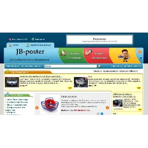 Шаблон jboard-poster для Joker Board 3.0