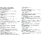 1С: Профессионал 8.2 Все ответы на вопросы по экзамену.