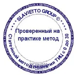 ТИЦ +30 / 3$. Метод поднятия