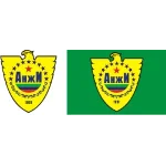 Анжи футбольный клуб - вектор