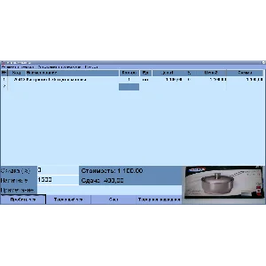 TrueShop - программа для автоматизации торговли