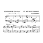 3с22 Старинная баллада, ПАВЕЛ ЗАХАРОВ / фортепиано