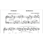 3с29 Романс, ПАВЕЛ ЗАХАРОВ / фортепиано