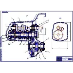Чертеж 5-ти ступ. коробки передач ВАЗ 2110