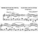 2с03 Мимолётная встреча, ПАВЕЛ ЗАХАРОВ / фортепиано