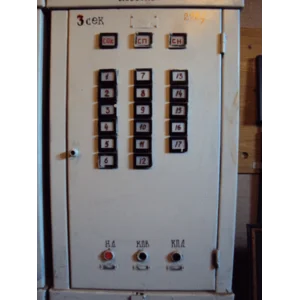 Описание и принцип работы системы ДУ и ППА ГАПУ-2