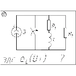 13 Решение задачи переходные процессы схема 13