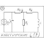 31 Решение задачи переходные процессы схема 31