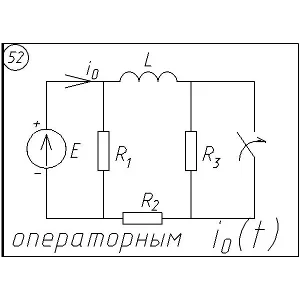 52 Решение задачи переходные процессы схема 52