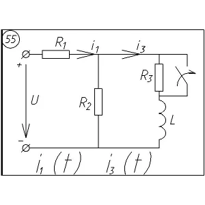 55 Решение задачи переходные процессы схема 55