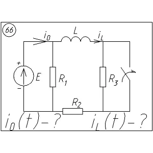66 Решение задачи переходные процессы схема 66