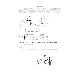 23 Контрольная по «Электронике» СПбГУТ  вариант 23