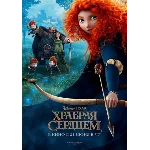 База Kinopoisk.ru (Кинопоиск) 422 тыс. + СКИДКИ