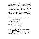 РГР № 4 по "Электротехнике и электронике" КГТУ вар 04