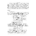 РГР № 4 по Электротехнике и электронике КГТУ вар 16