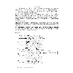 РГР № 4 по "Электротехнике и электронике" КГТУ вар 20