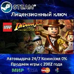 ✅LEGO Indiana Jones The Original Adventures - Steam Key
