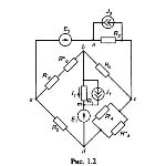Вариант 40 Задача 1.1. РГР по ТОЭ "по Бессонову ..."