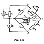 Вариант 53 Задача 1.1. РГР по ТОЭ "по Бессонову ..."