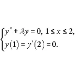 Решение задачи 1.1 из раздела 3 УМФ автор Чудесенко ВФ