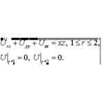 Решение задачи 6.1 из раздела 3 УМФ автор Чудесенко ВФ