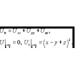 Решение задачи 15.1 из раздела 3 УМФ автор Чудесенко ВФ