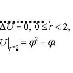 Решение задачи 4.2 из раздела 3 УМФ автор Чудесенко ВФ