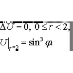 Решение задачи 4.2 (2005) раздел 3 УМФ автор Чудесенко