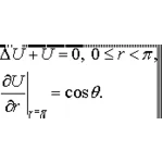 Решение задачи 8.2 из раздела 3 УМФ автор Чудесенко ВФ