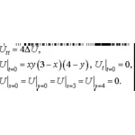 Решение задачи 10.2 из раздела 3 УМФ автор Чудесенко ВФ