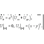 Решение задачи 14.2 из раздела 3 УМФ автор Чудесенко ВФ